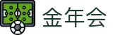 金年会-jinnianhui (中国)官方网站